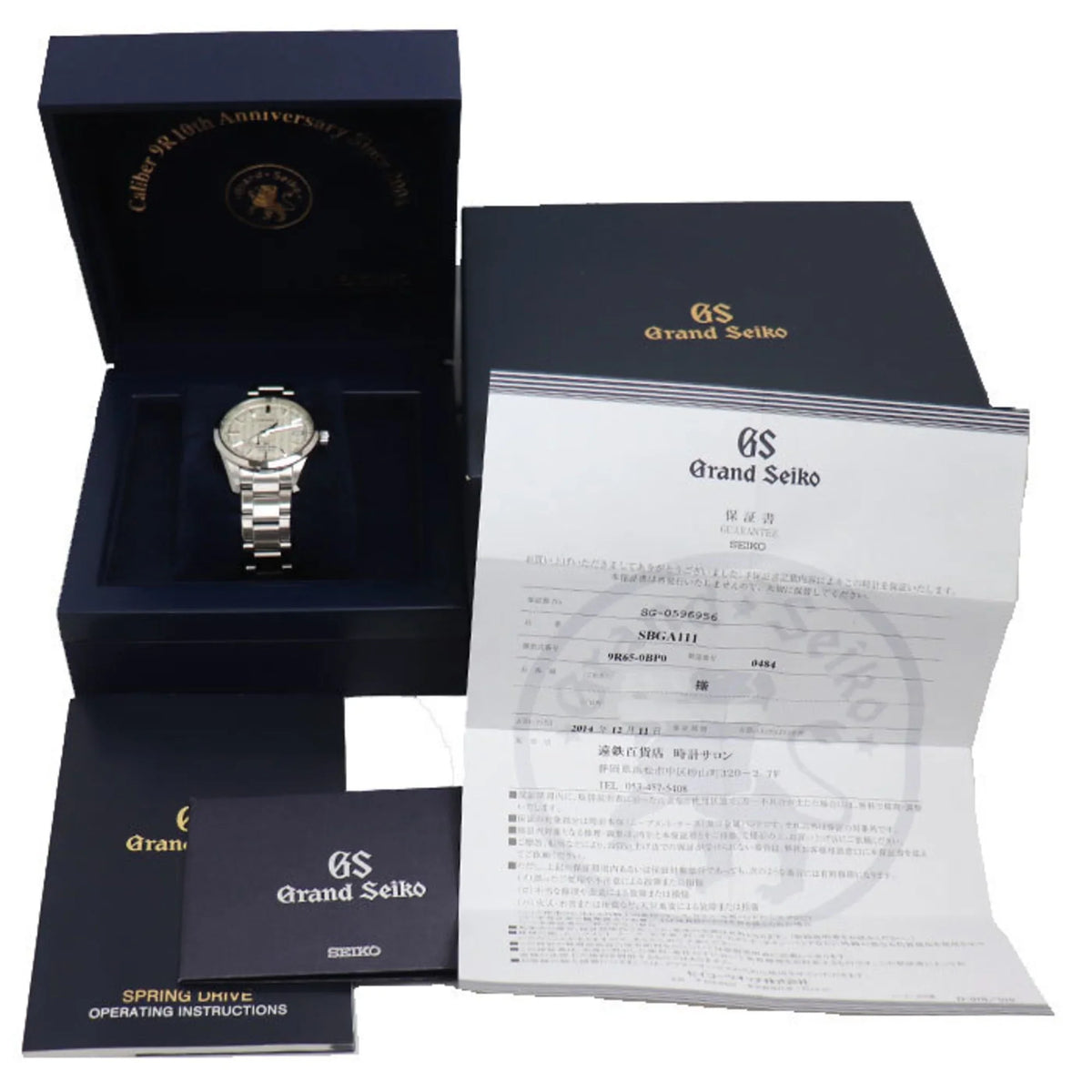 to pieces Spring Limited Automatic Anniversary (Good) Watch Edition SBGA111/9R65-0BP0 10th Grand Pre-Owned Drive Men's 1,500 Seiko worldwide