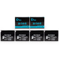 '- Replacement 2012 2.3Ah, Battery 12V, Activated, Battery Yamaha UB-YT4B-BS UpStart Factory Maintenance Free, for SR400 Motorcycle 400CC (FI) 4-Pack