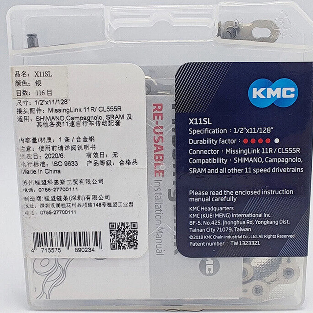 X11SL Bike Drivetrain Link System KMC Reusable Speed for Road Mountain 11-Speed 11 Chain Missing