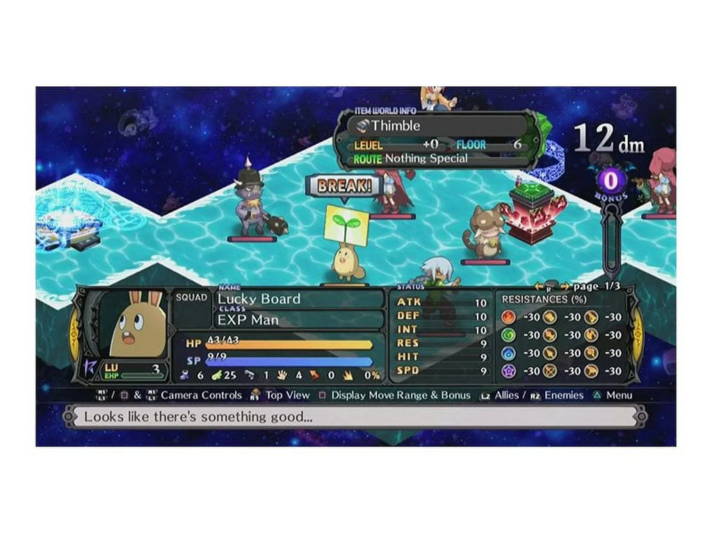 Vengeance of Atlus 4 5: Disgaea 813633015279 Alliance PlayStation