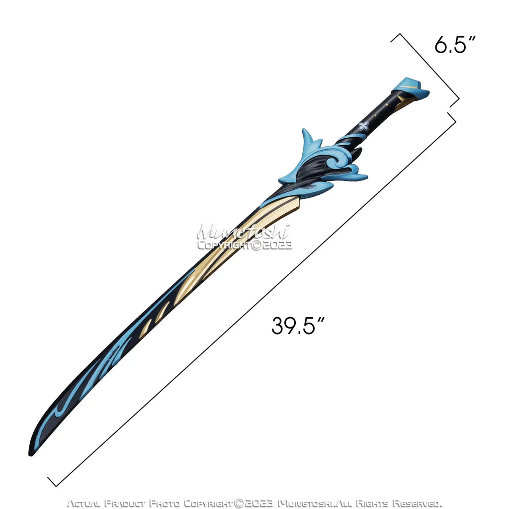 Geppaku Sword 39.5" Katana Haran Foam Samurai Impact Video Futsu Game