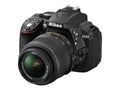 DSLR with 18-55mm and Nikon D5300/D5600 70-300mm Camera Lenses
