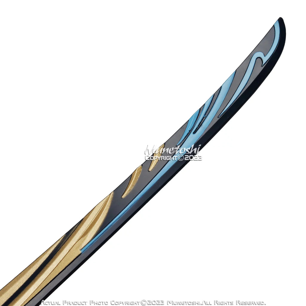 Geppaku Sword 39.5" Katana Haran Foam Samurai Impact Video Futsu Game