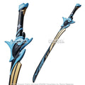 Geppaku Sword 39.5" Katana Haran Foam Samurai Impact Video Futsu Game